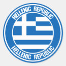 Search for greece flag stickers Pride