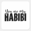 Search for abu stickers Arab