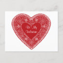 Search for 14 february postcards Valentine