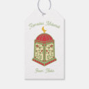 Search for eid mubarak gift tags Lantern