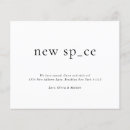 Search for spaced 4x5 invitations Modern