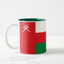 Search for oman mugs Flag of oman