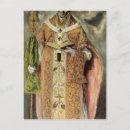 Search for 1610s postcards 17th