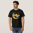 Search for ramadan tshirts Happy