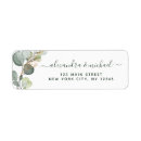 Search for floral return address labels weddings Elegant
