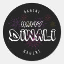 Search for prosperity gift wrap Diwali