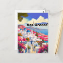 Search for kos Kos greece