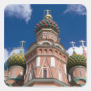 Search for sightseeing stickers Tourism