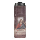 Search for last travel mugs Jesus christ