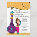 Search for genie lamp invitations Arabian nights