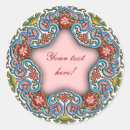 Search for good fortune stickers Blessing