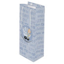 Search for new baby boy gift bags Birth