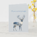 Search for blue christmas cards Chic
