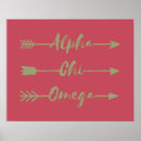 Search for alpha omega posters University