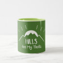 Search for thrilling mugs Adventure