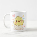 Search for cute baby chick mugs Animal