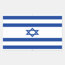 Search for jewish pride stickers Star of david