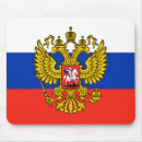 Search for federation mouse mats Flag of russia