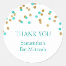 Search for vintage name tags stickers Party