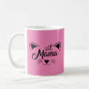Search for funnycat mugs Catlover