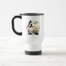 Search for japanese anime character mugs Kanji