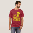 Search for ditch clothing Moscow