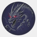 Search for dragon stickers Beautiful