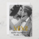 Search for black gold valentines day cards Stripes