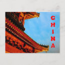 Search for orient postcards Souvenir