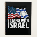 Search for israel flag office supplies Patriotic