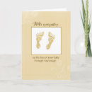 Search for miscarriage cards Encouragement