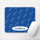 Search for feathered mouse mats For him