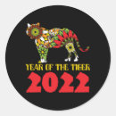 Search for happy chinese new year stickers China