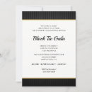 Search for charity dinner invitations Sophisticated
