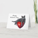 Search for kitten valentines day cards Red