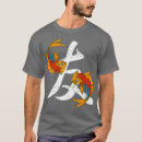 Search for friend symbol tshirts Cute