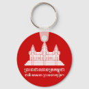 Search for angkor key rings Cambodia