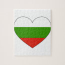 Search for bulgaria puzzles Europe