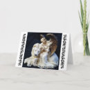 Search for lion christmas cards Lamb