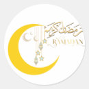 Search for ramadan moon stickers Star