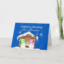 Search for for great grandson christmas cards Snowflakes