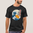 Search for bonsai japan tshirts Vintage