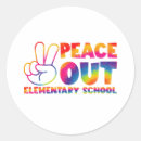 Search for elementary school graduation stickers Teacher