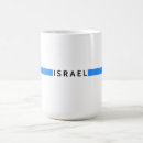 Search for israeli flag mugs Jewish