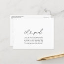 Search for we got married postcards Modern casual script typography