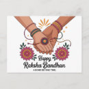 Search for brother horizontal postcards Indian festival