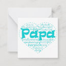 Search for father day note cards Papa