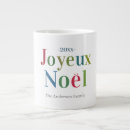 Search for joyeux noel mugs Red