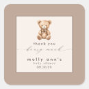 Search for brown bear stickers Simple