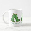 Search for emerald wedding anniversary mugs 55th